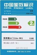 如皋市東開籍力計(jì)算機(jī)技術(shù)服務(wù)社 專業(yè)提供中國(guó)大恒產(chǎn)品與Autodesk計(jì)算機(jī)服務(wù)